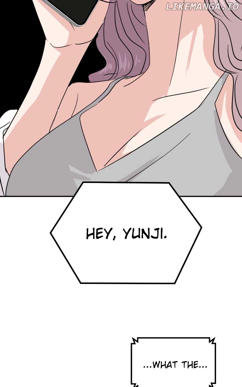 A Campus Romance, I Guess Chapter 10 - Page 15