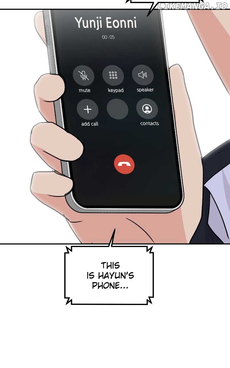 A Campus Romance, I Guess Chapter 10 - Page 16