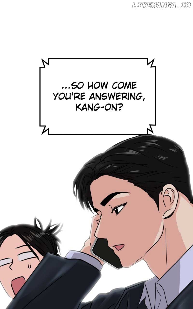 A Campus Romance, I Guess Chapter 10 - Page 17