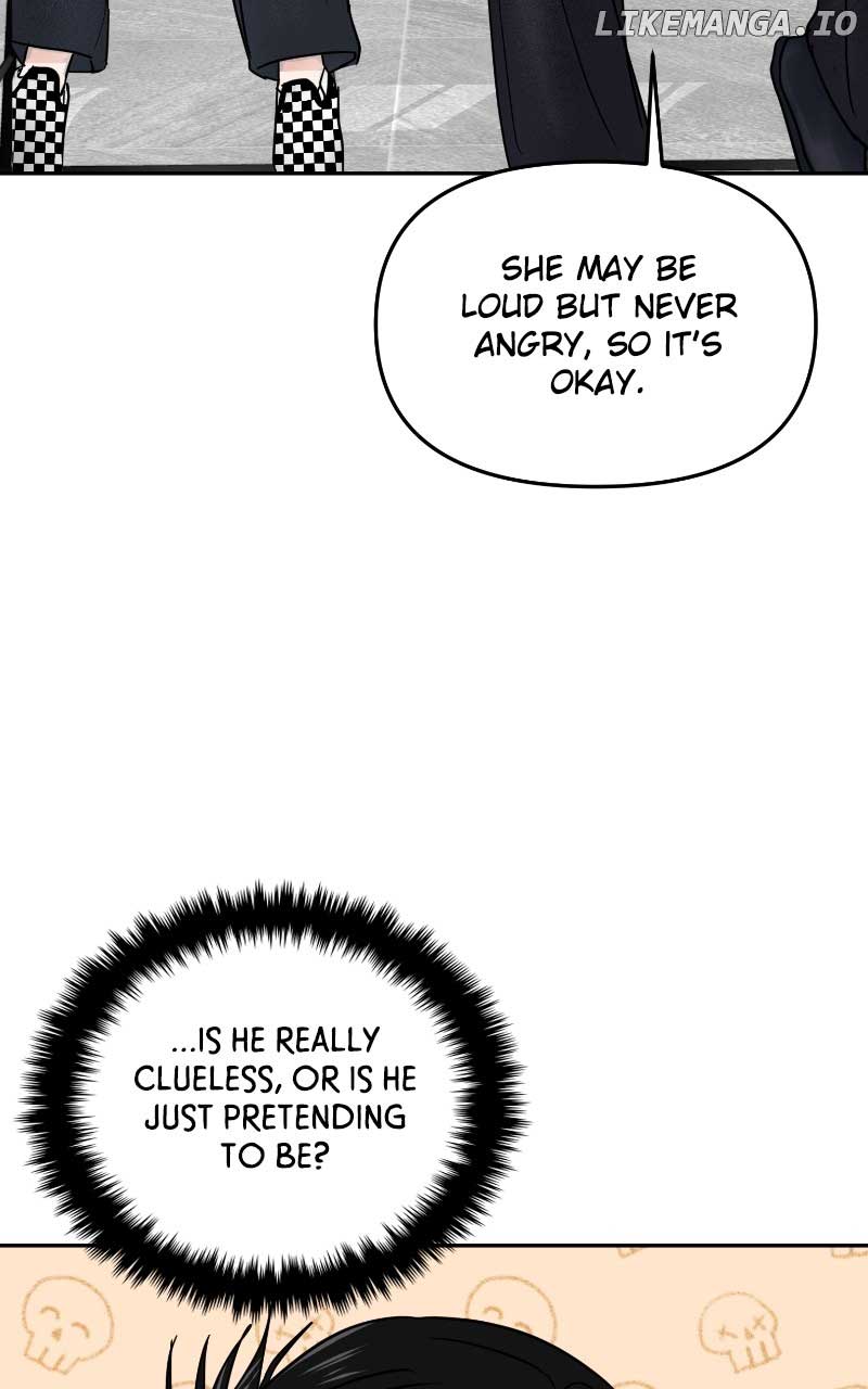 A Campus Romance, I Guess Chapter 10 - Page 26