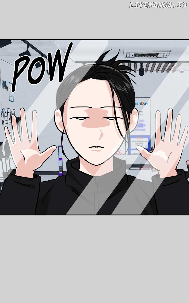 A Campus Romance, I Guess Chapter 10 - Page 32