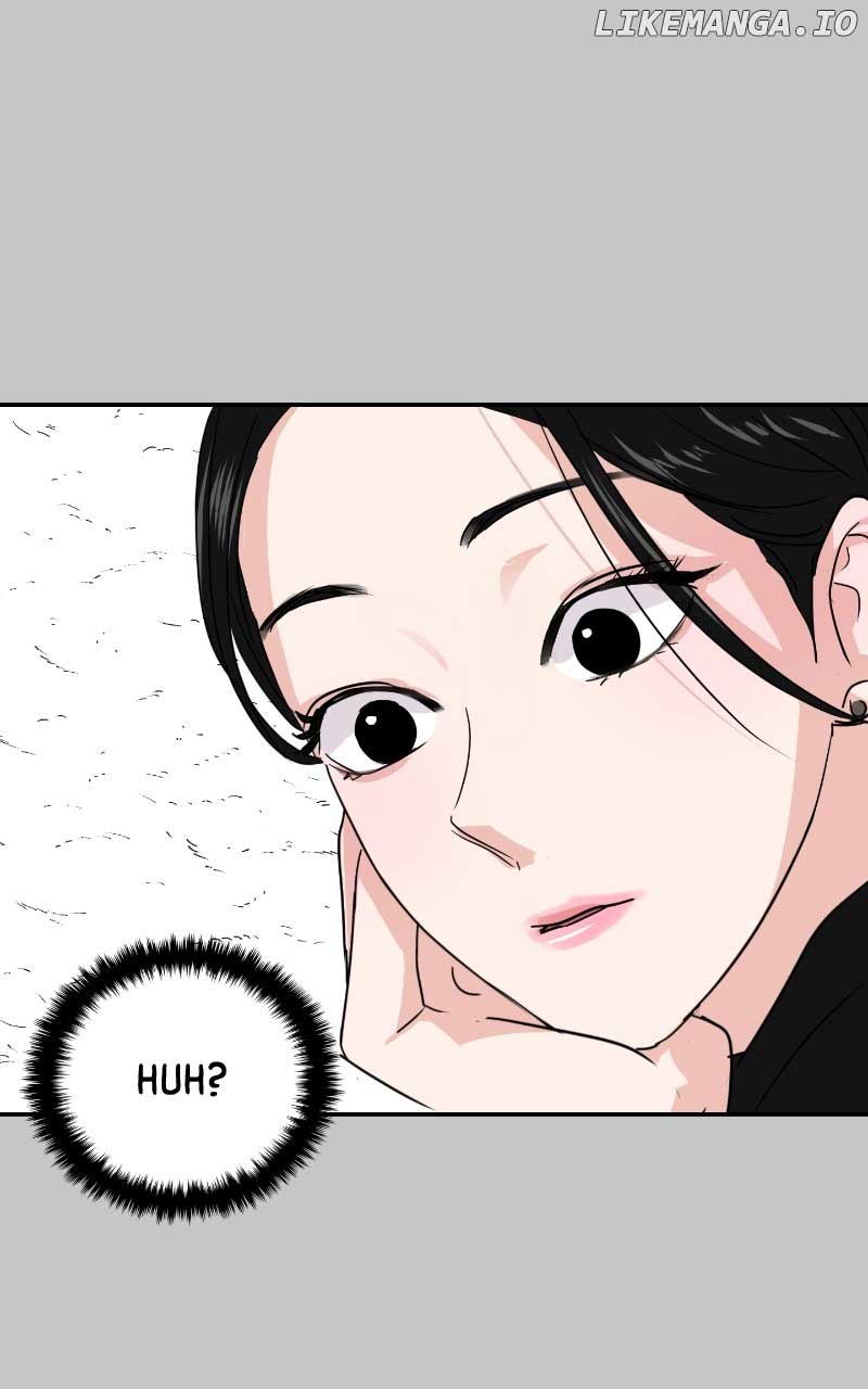 A Campus Romance, I Guess Chapter 10 - Page 39