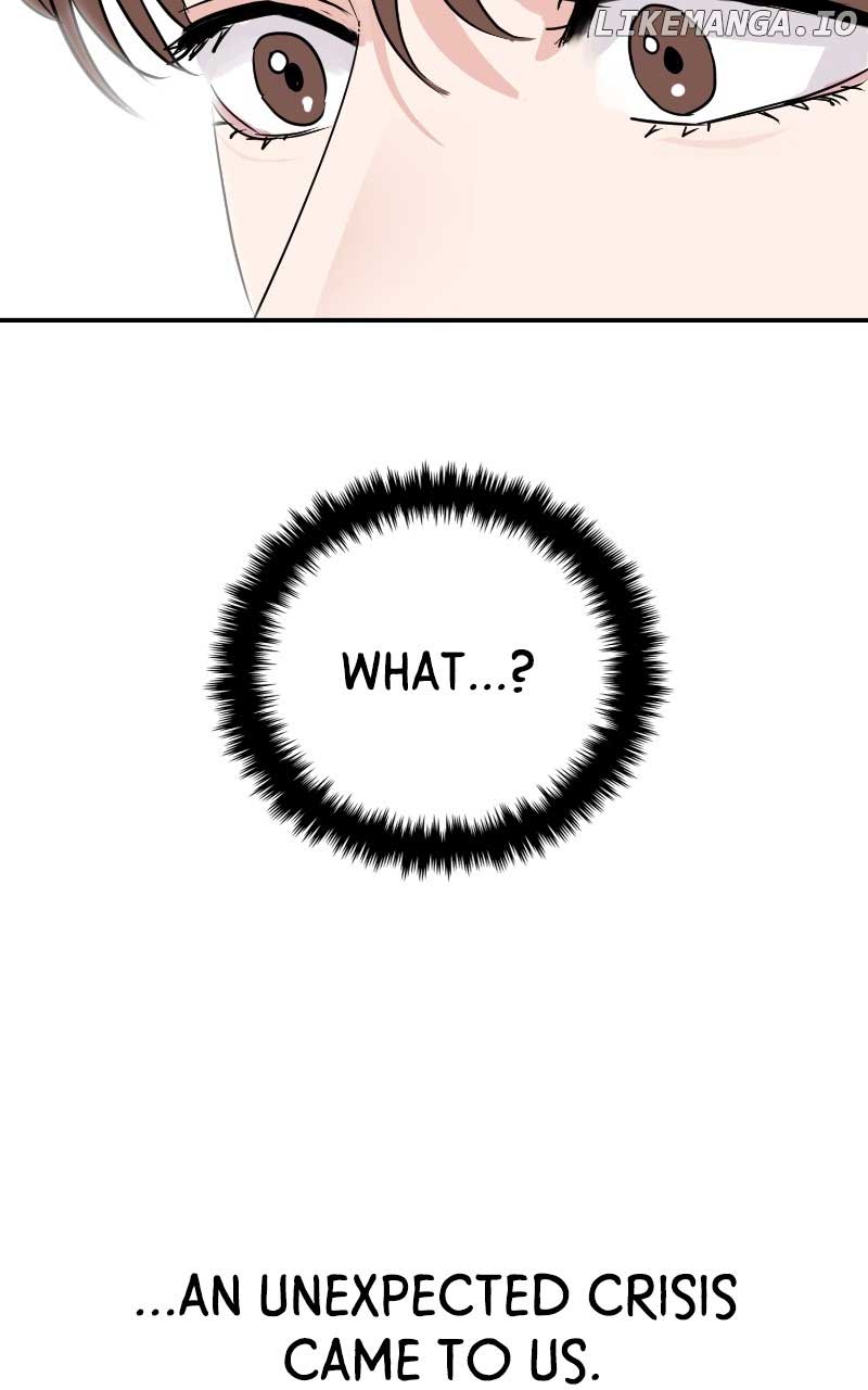 A Campus Romance, I Guess Chapter 10 - Page 4