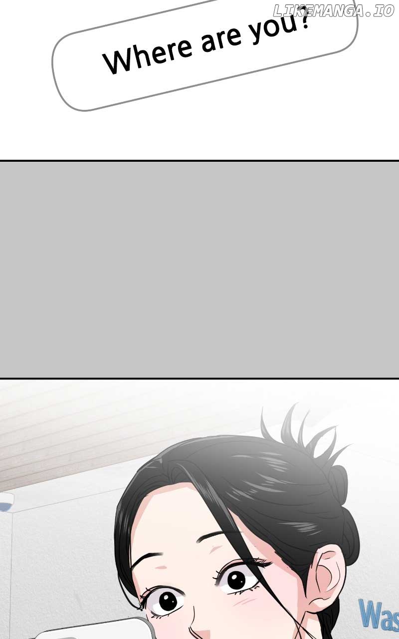 A Campus Romance, I Guess Chapter 10 - Page 42