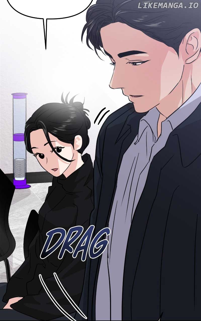 A Campus Romance, I Guess Chapter 10 - Page 51