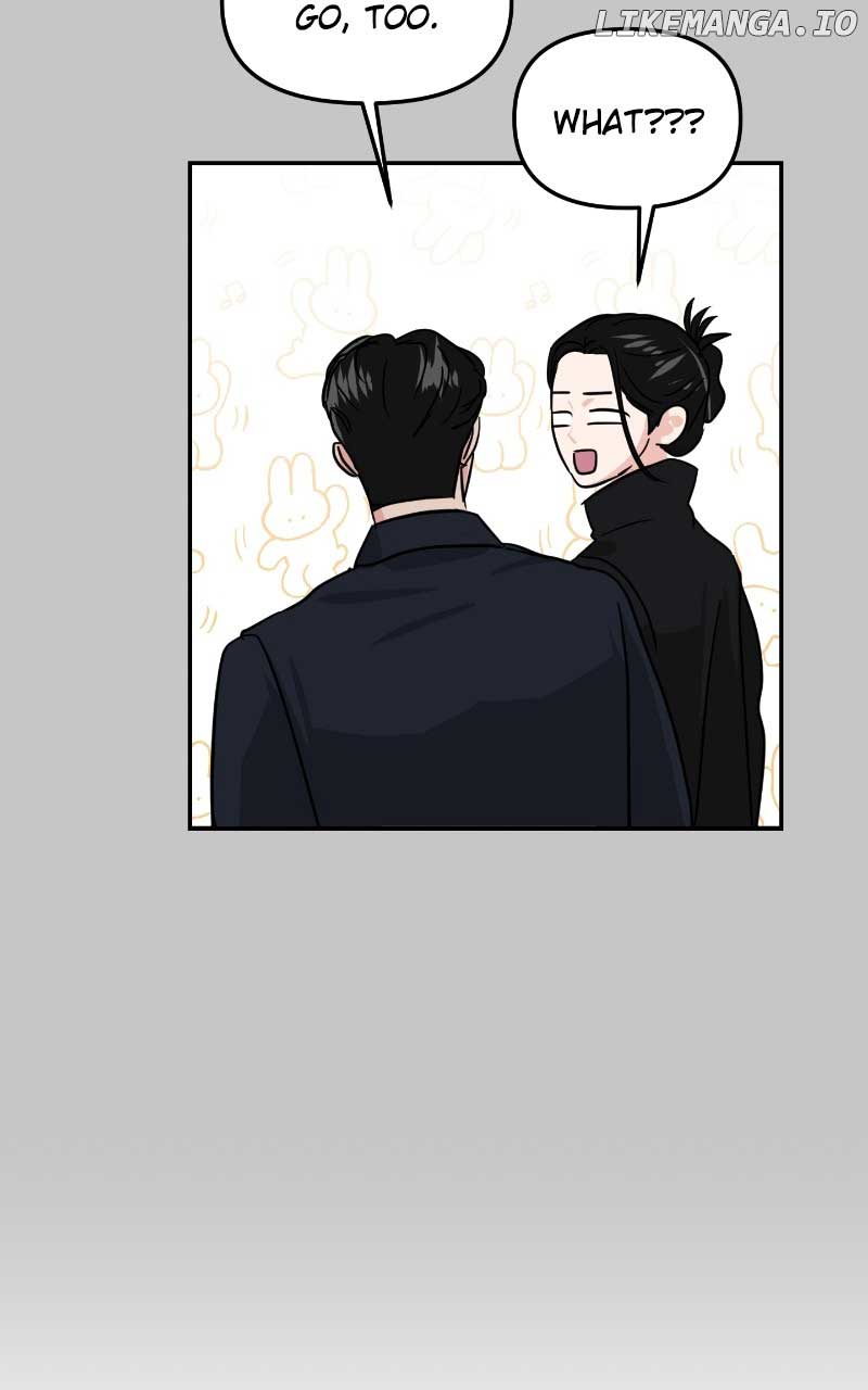 A Campus Romance, I Guess Chapter 10 - Page 73