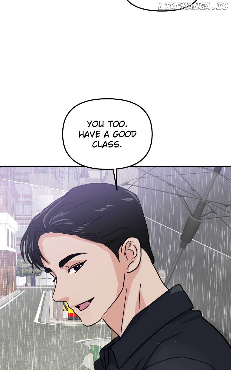A Campus Romance, I Guess Chapter 10 - Page 79