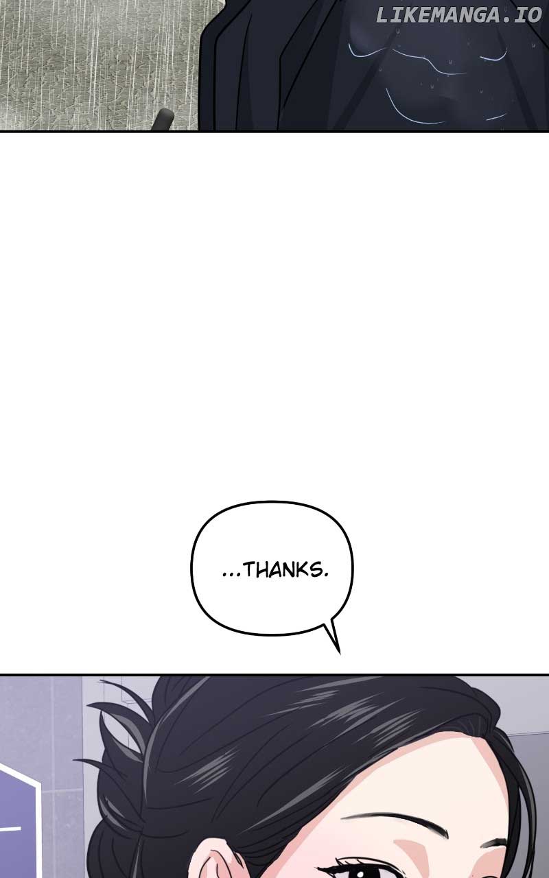 A Campus Romance, I Guess Chapter 10 - Page 80