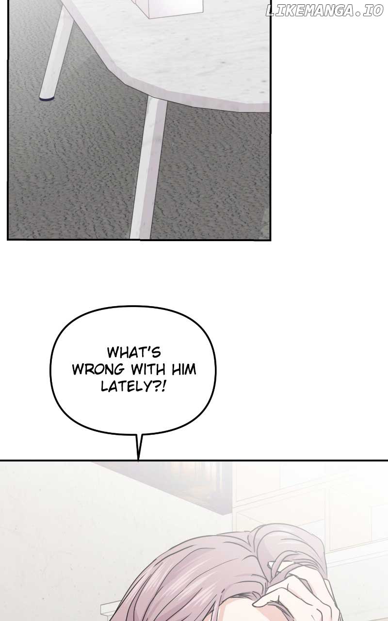 A Campus Romance, I Guess Chapter 10 - Page 96