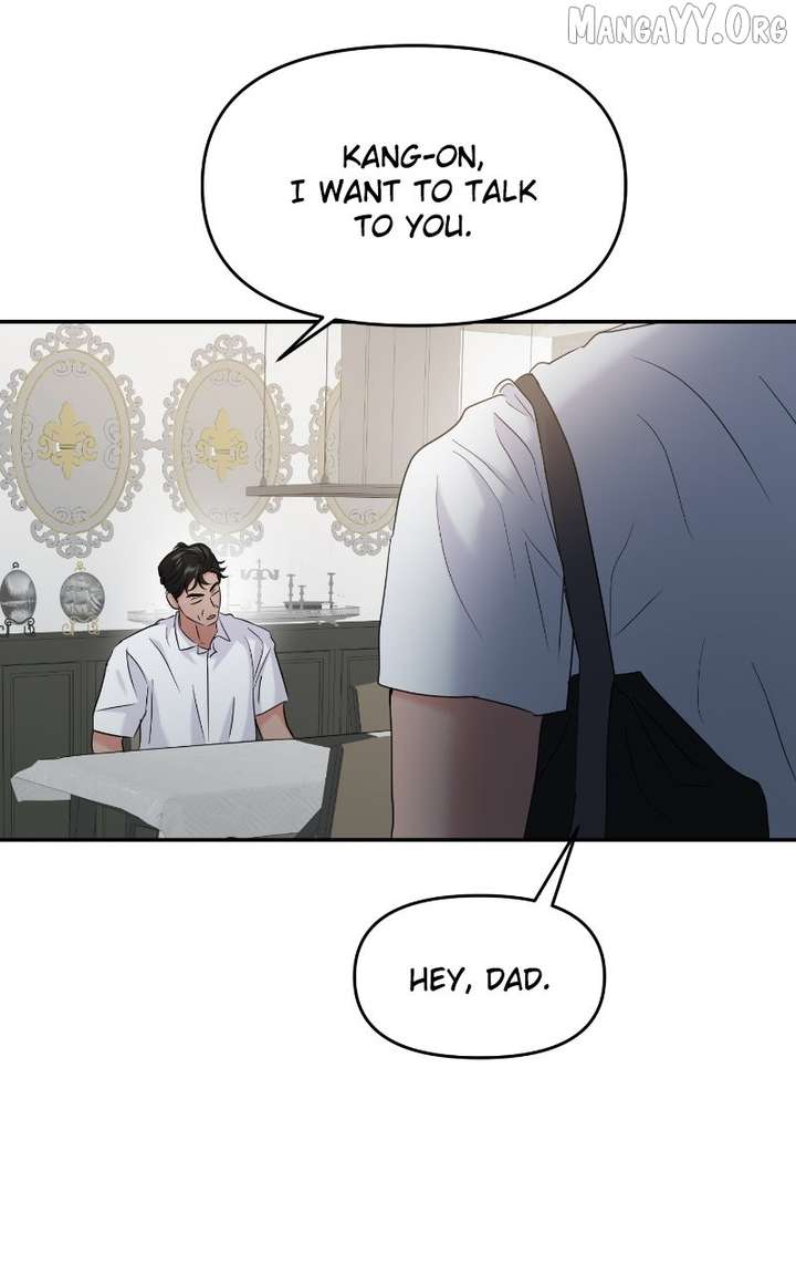 A Campus Romance, I Guess Chapter 100 - Page 106