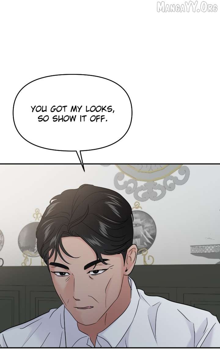 A Campus Romance, I Guess Chapter 100 - Page 109