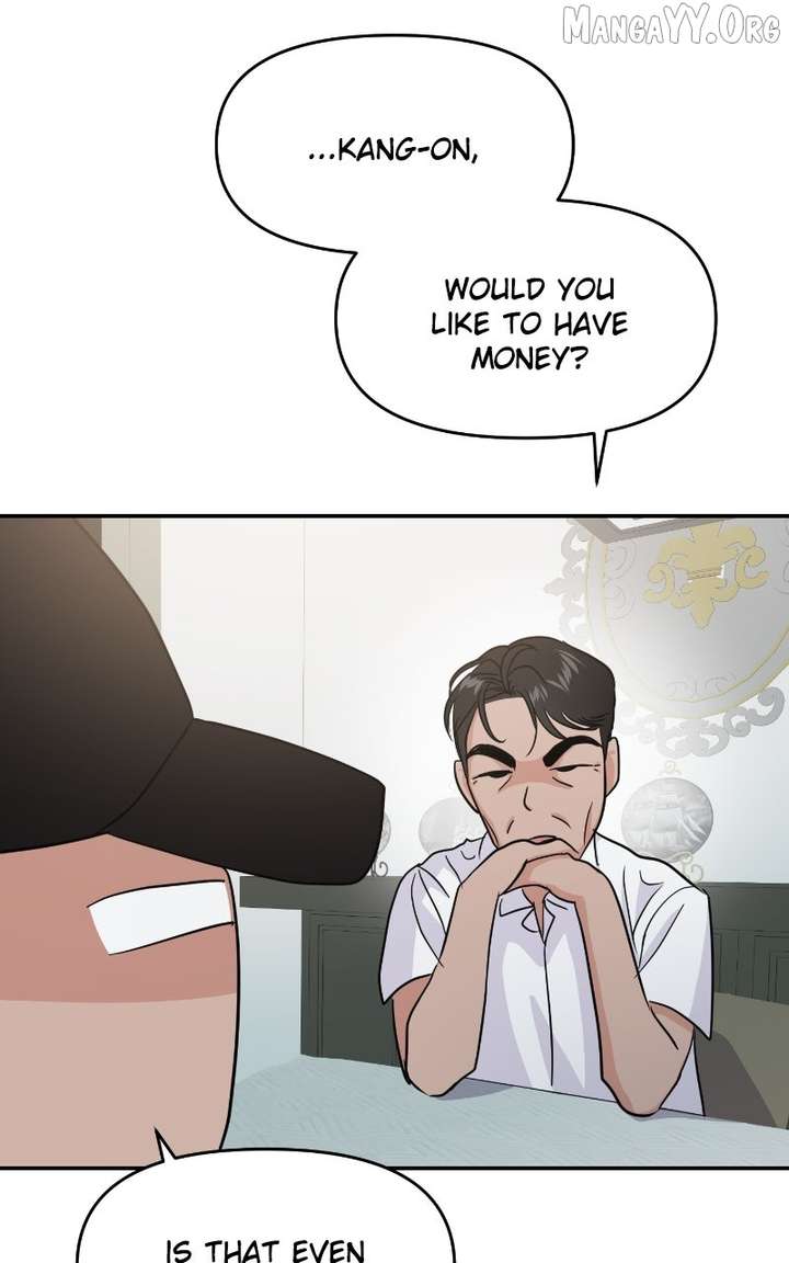 A Campus Romance, I Guess Chapter 100 - Page 117
