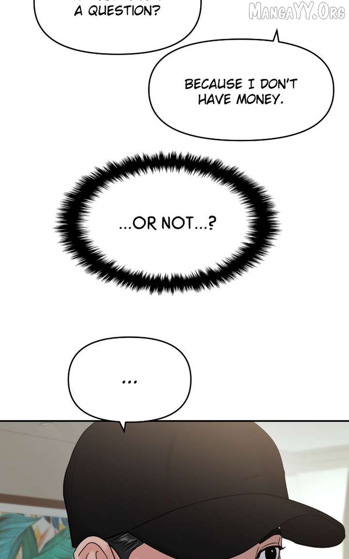 A Campus Romance, I Guess Chapter 100 - Page 118