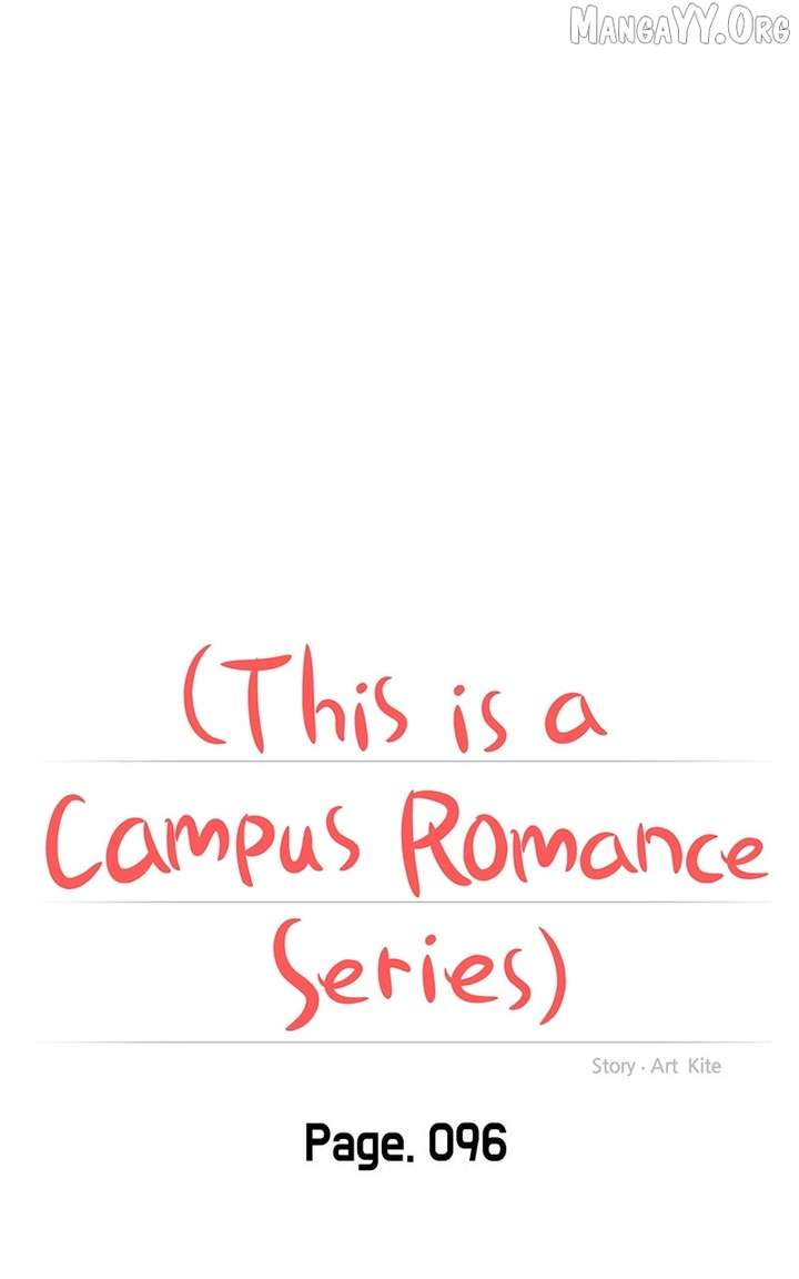 A Campus Romance, I Guess Chapter 100 - Page 20