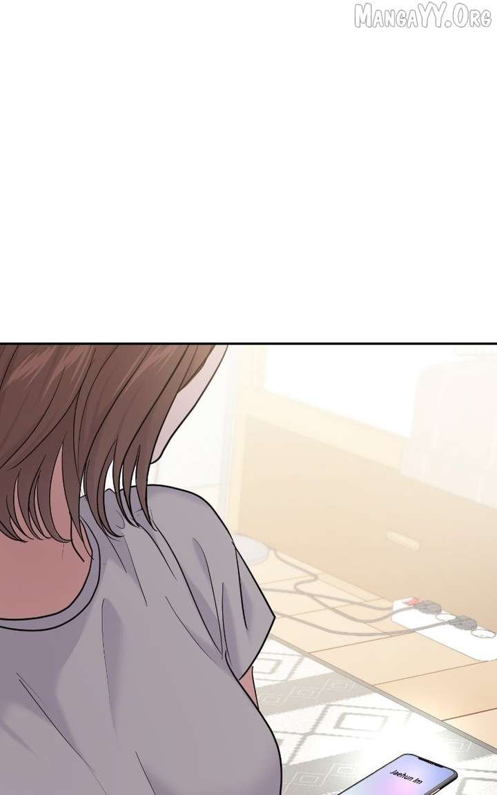 A Campus Romance, I Guess Chapter 100 - Page 44