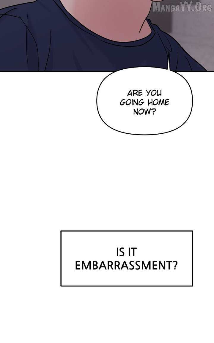 A Campus Romance, I Guess Chapter 100 - Page 77