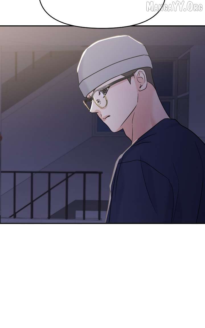 A Campus Romance, I Guess Chapter 100 - Page 89