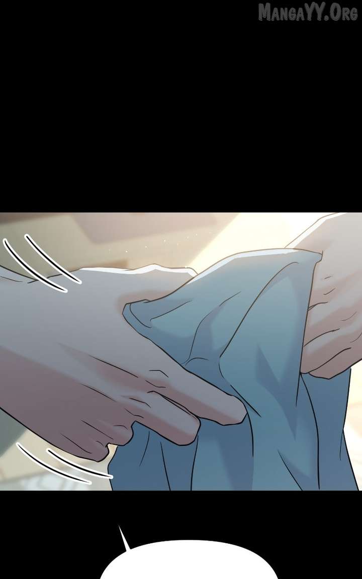 A Campus Romance, I Guess Chapter 101 - Page 103