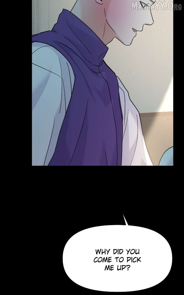 A Campus Romance, I Guess Chapter 101 - Page 105