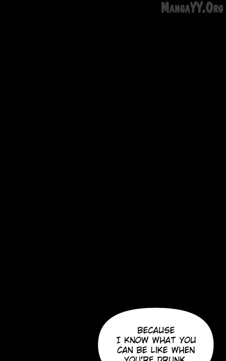 A Campus Romance, I Guess Chapter 101 - Page 106