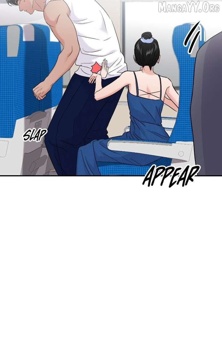 A Campus Romance, I Guess Chapter 101 - Page 15