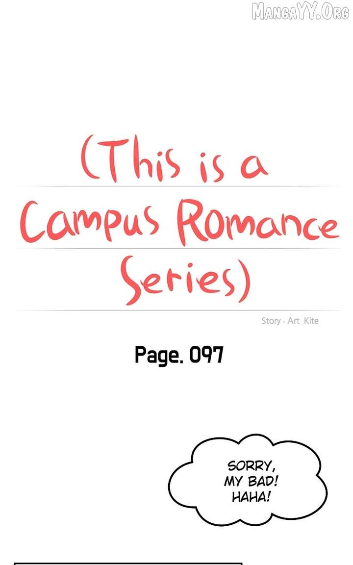 A Campus Romance, I Guess Chapter 101 - Page 18
