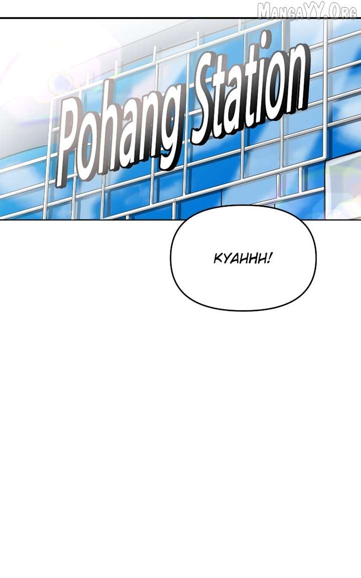 A Campus Romance, I Guess Chapter 101 - Page 20