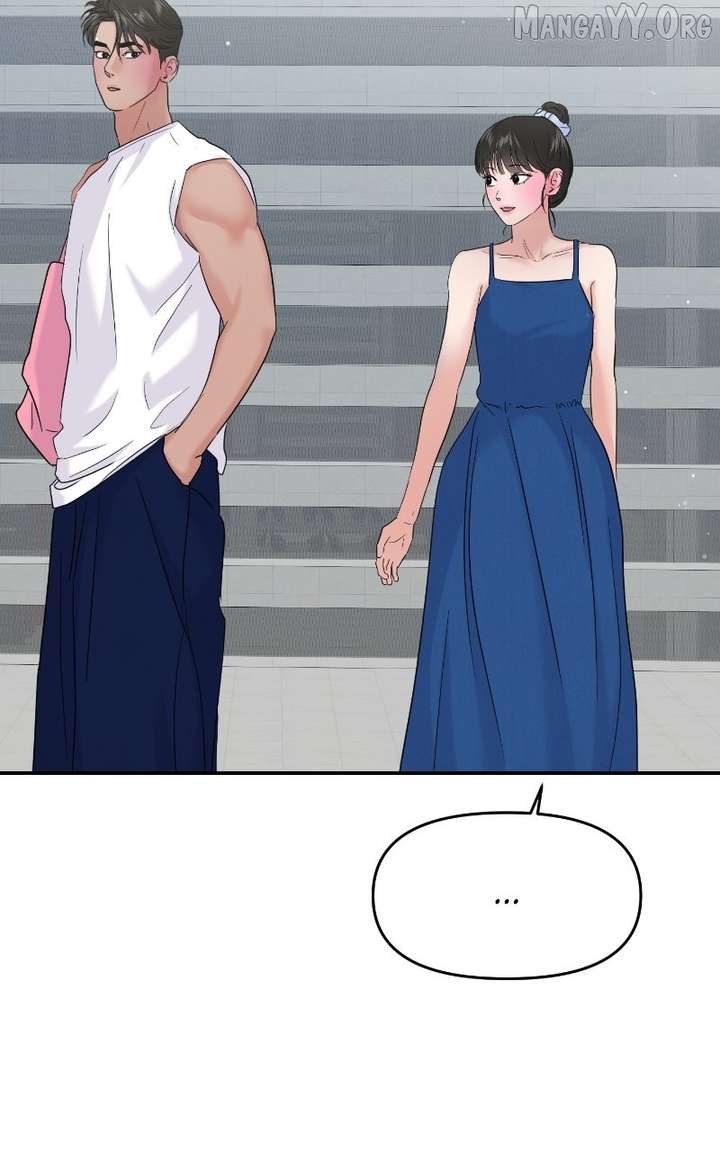 A Campus Romance, I Guess Chapter 101 - Page 25