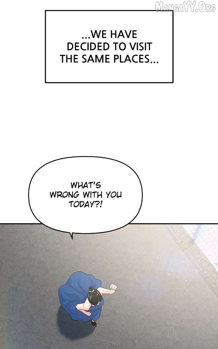 A Campus Romance, I Guess Chapter 101 - Page 26