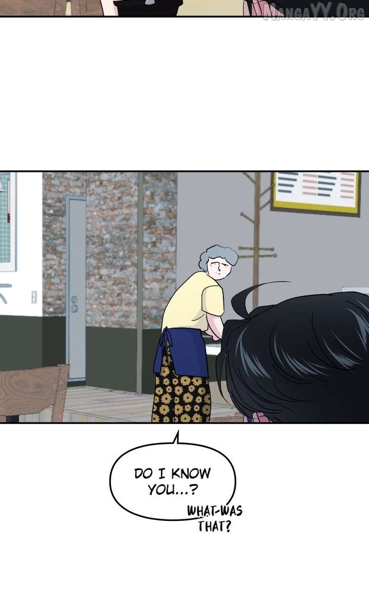 A Campus Romance, I Guess Chapter 101 - Page 43