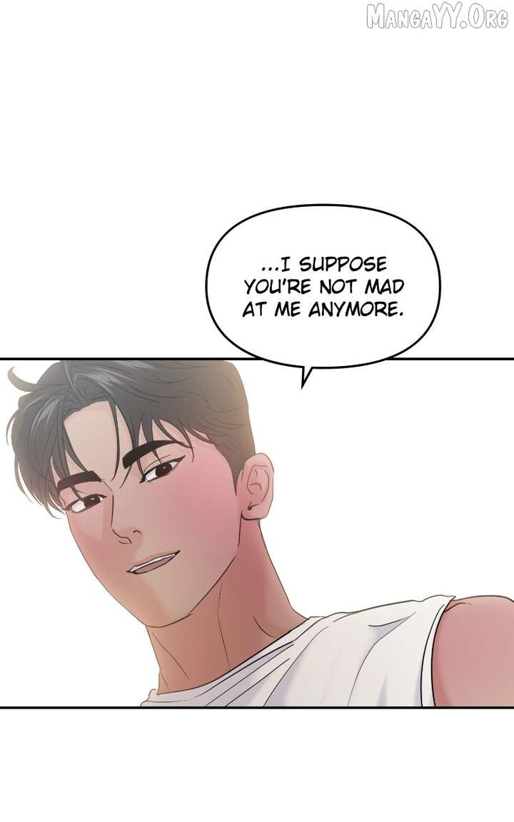 A Campus Romance, I Guess Chapter 101 - Page 48