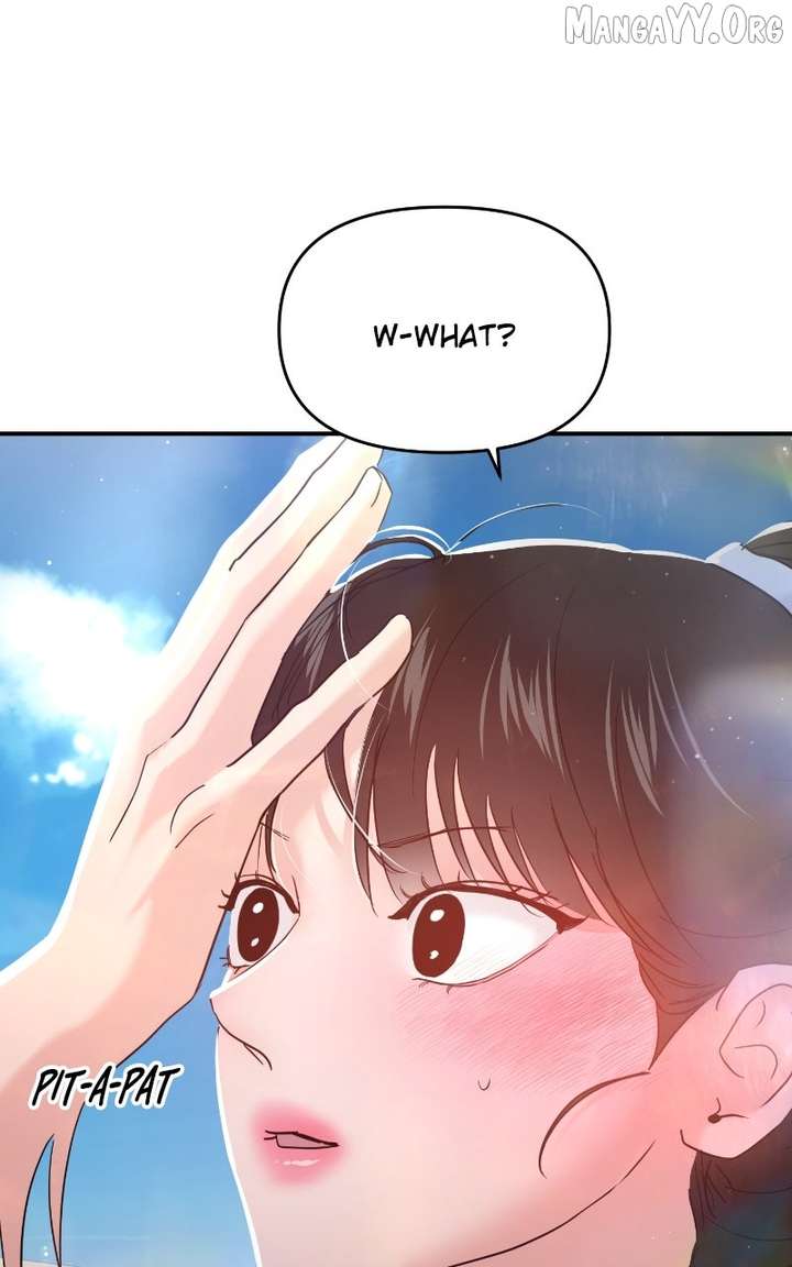 A Campus Romance, I Guess Chapter 101 - Page 74