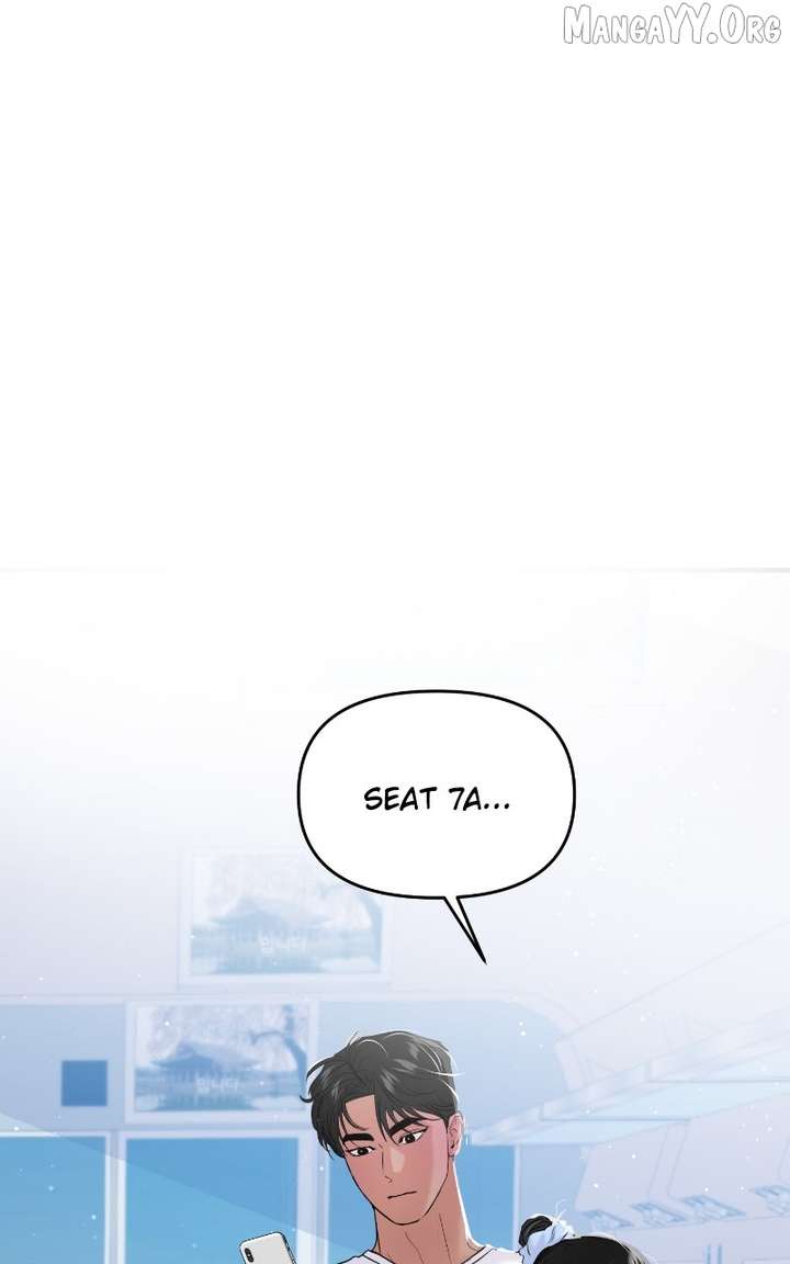 A Campus Romance, I Guess Chapter 101 - Page 8