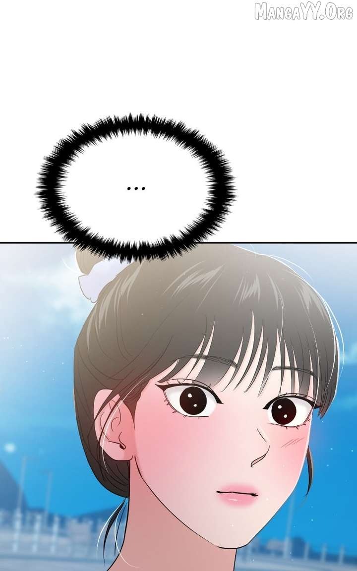 A Campus Romance, I Guess Chapter 101 - Page 82