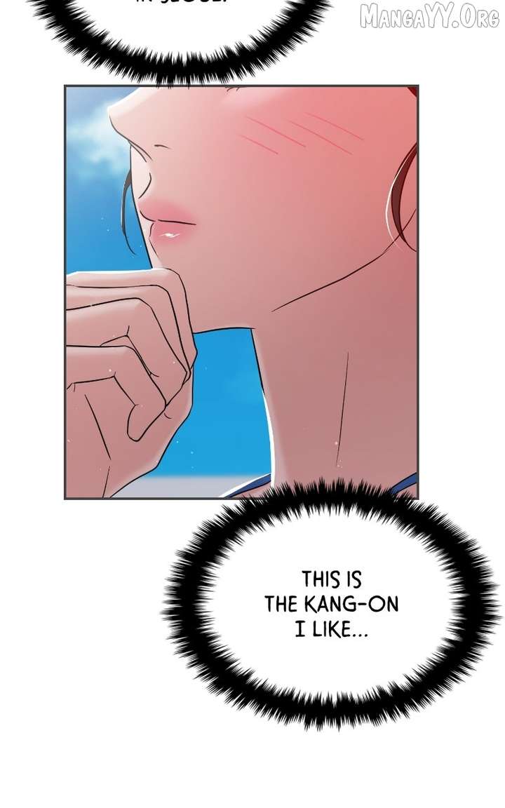 A Campus Romance, I Guess Chapter 101 - Page 84