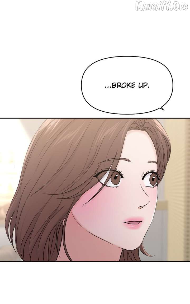 A Campus Romance, I Guess Chapter 101 - Page 91