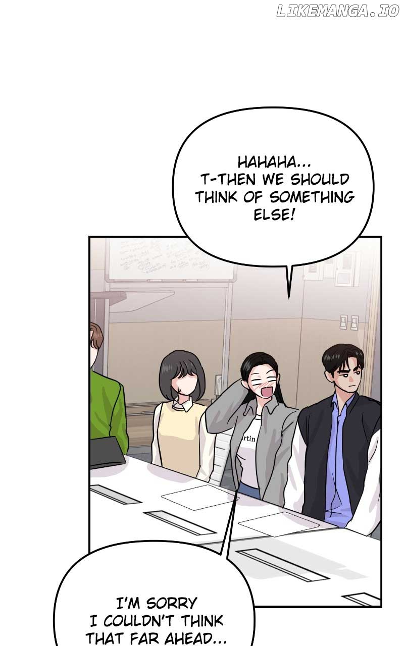 A Campus Romance, I Guess Chapter 11 - Page 112