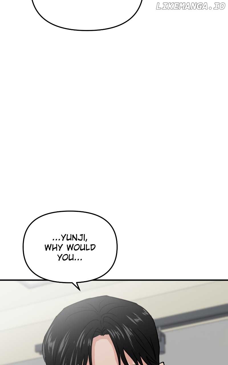 A Campus Romance, I Guess Chapter 11 - Page 113