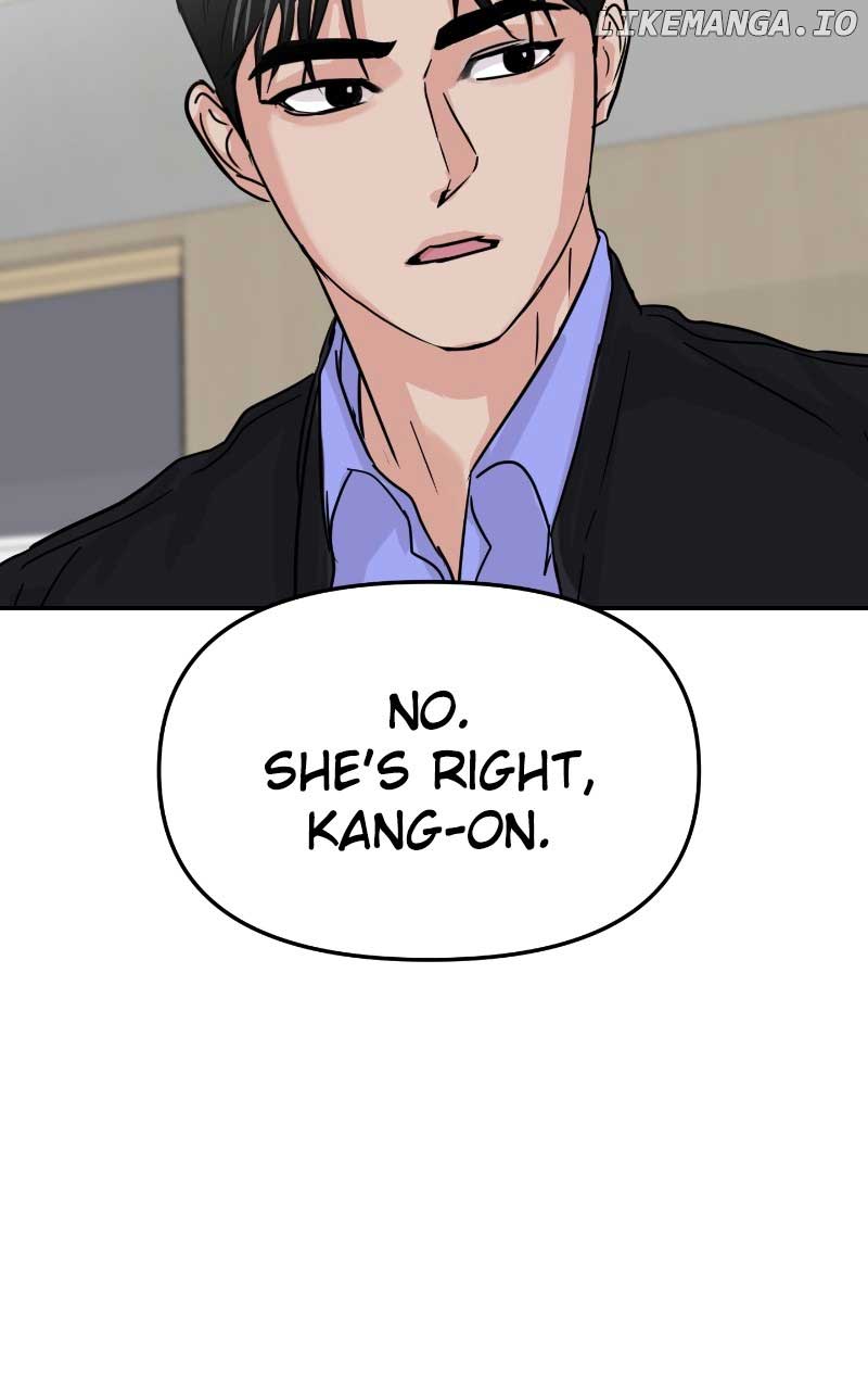 A Campus Romance, I Guess Chapter 11 - Page 114