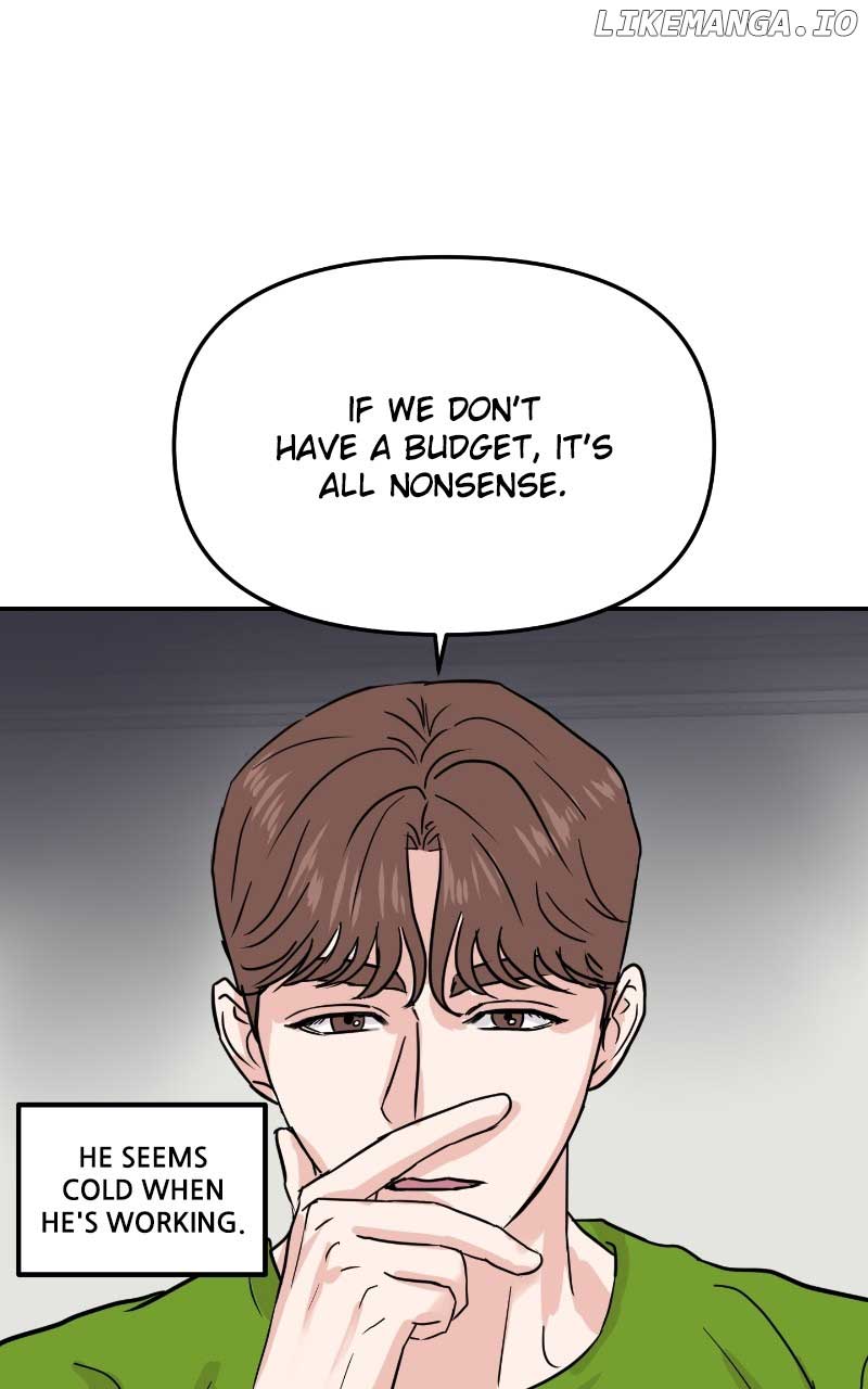 A Campus Romance, I Guess Chapter 11 - Page 115