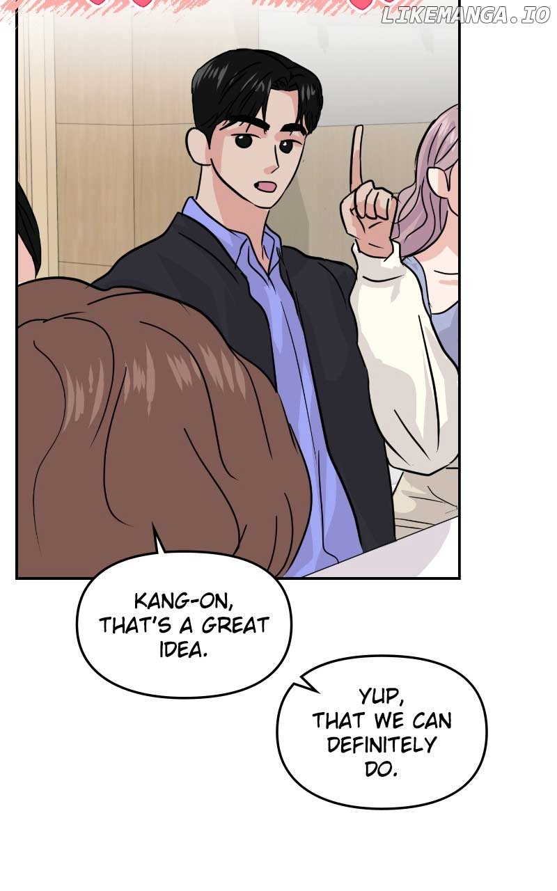 A Campus Romance, I Guess Chapter 11 - Page 122