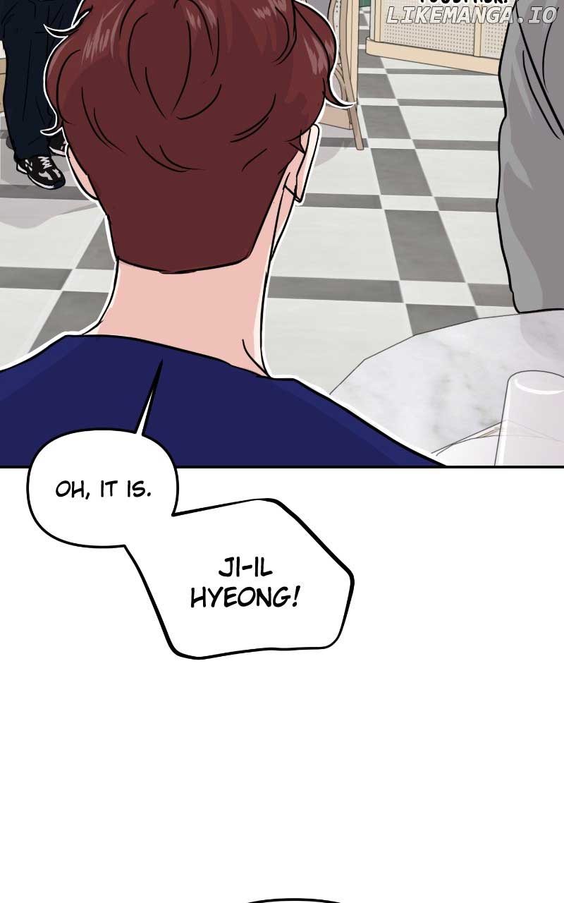 A Campus Romance, I Guess Chapter 11 - Page 13