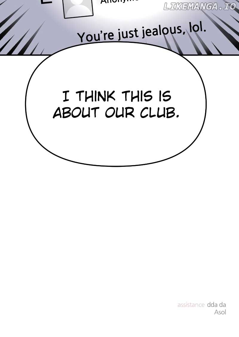 A Campus Romance, I Guess Chapter 11 - Page 148