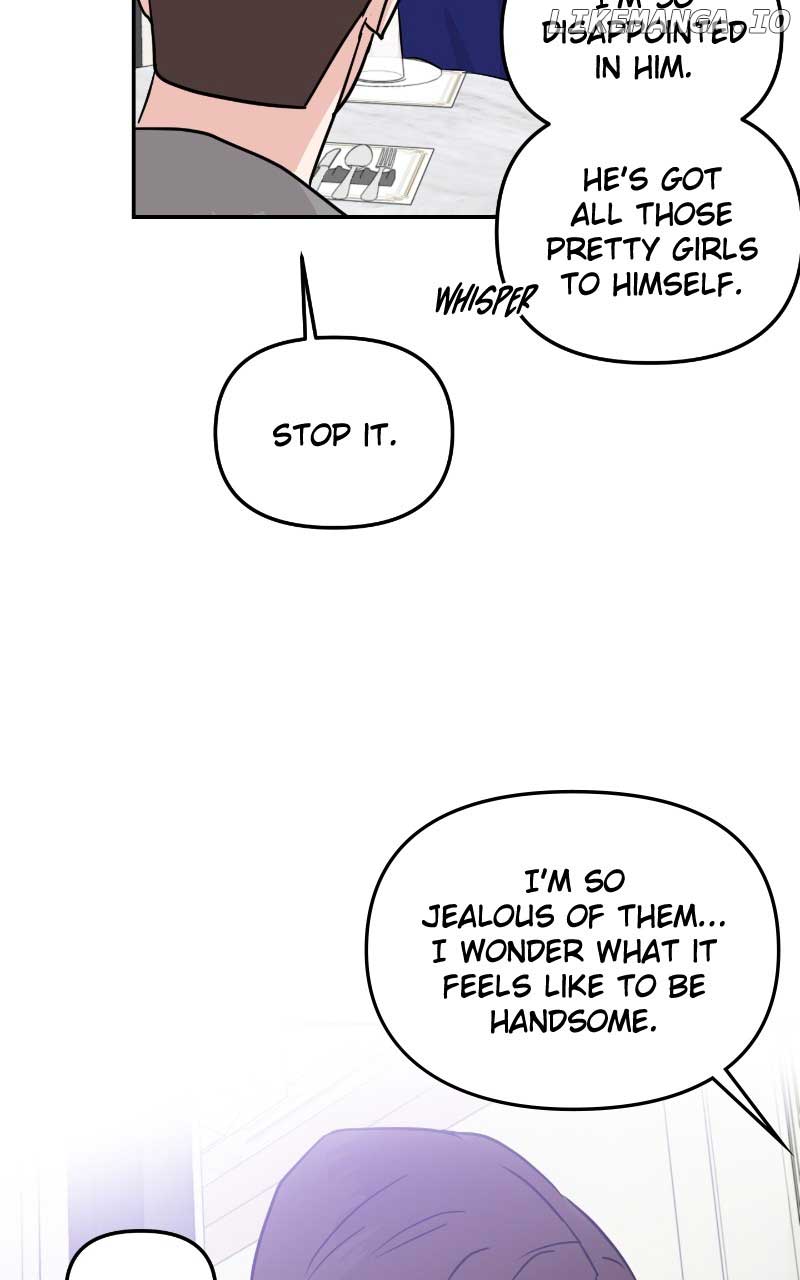 A Campus Romance, I Guess Chapter 11 - Page 17