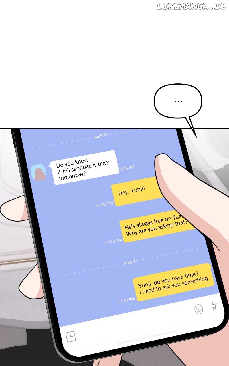 A Campus Romance, I Guess Chapter 11 - Page 19