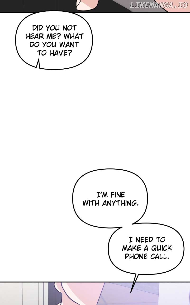 A Campus Romance, I Guess Chapter 11 - Page 20