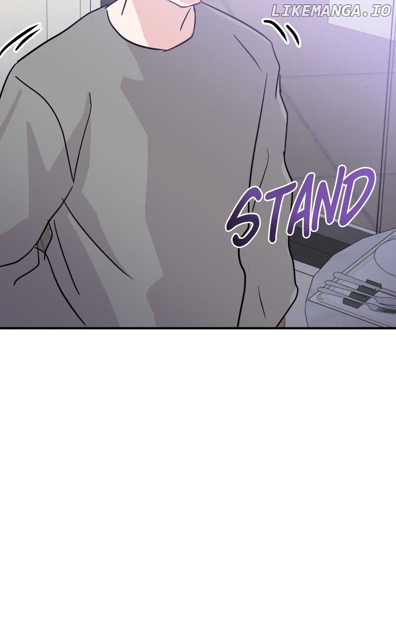 A Campus Romance, I Guess Chapter 11 - Page 21