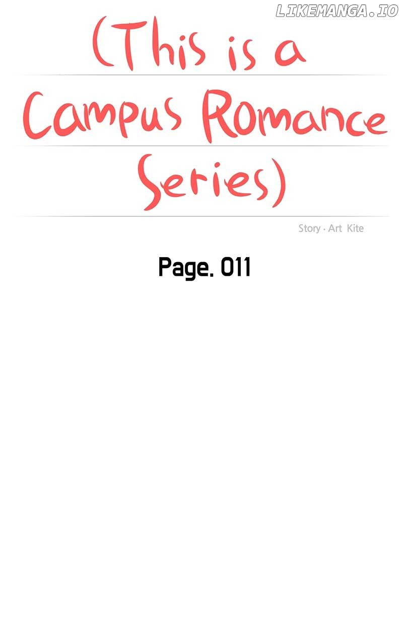 A Campus Romance, I Guess Chapter 11 - Page 22