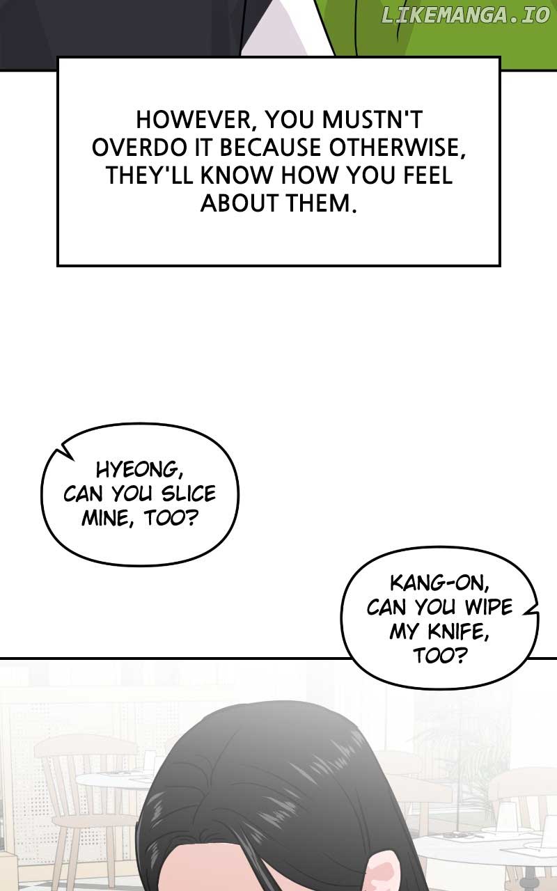 A Campus Romance, I Guess Chapter 11 - Page 32