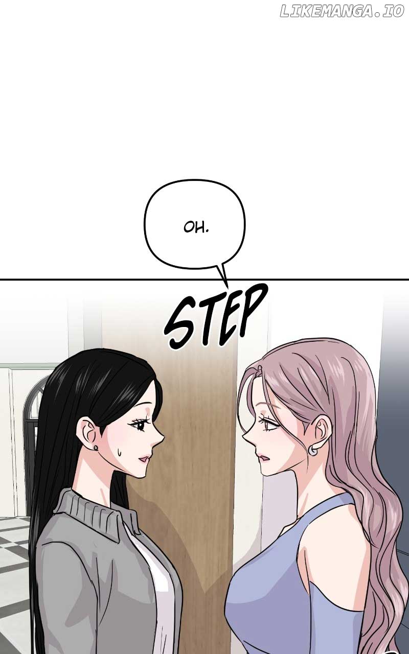 A Campus Romance, I Guess Chapter 11 - Page 47